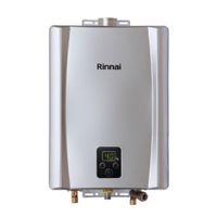 Calentador a gas natural Rinnai, 17 litros por minuto, hasta 3 servicios, display digital, plateado